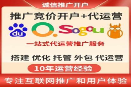 竞价SEM实战案例：如何实现精准营销？
